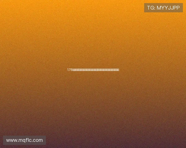 178看球直播带你畅享全球赛事高清直播精彩瞬间分析解说助你全程无忧